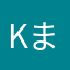 kまじかあ