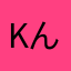kんxjづdmd