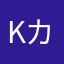 kカズミ