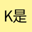 k是“新年新开始“”；；囧”你好l