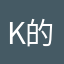 k的なk