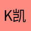 kathy 凯凯yZ