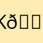 kk 🕷️