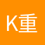 kongbai空白-重名率好高啊