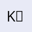 kt 귀신