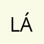 lámarmy