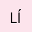 línl
