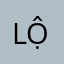 lộncawcj