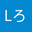 lろーるぱん