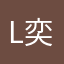 l奕o杉ve