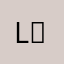 l，，。？，