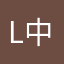 lasmaterial 中国