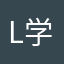 lj 学信网