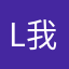 low 我我哦哦