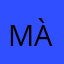 màlou