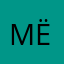 mëgàsüxk