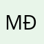 mười đực