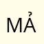 mảnb