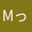 mっっっっっ身