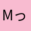 mっhtfvdgbfd