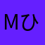 mひう