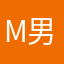 m男マロン