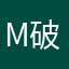 m破尼桑m