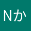 nかつおのたたき