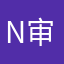 n审敏皮板器块厚般p呃记拢韦名