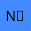 n＋