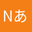 n.あおい