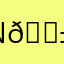 nickname taken 🐱