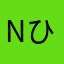 nikoloz ひ