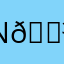 nny 🏳️‍⚧️