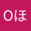 o(^0^)o ほくほく