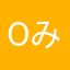 oみこo