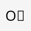 o핑퐁팡o