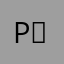 p3ach ꒰ˊ• ·̭ •̥ ꒱