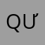 qưertyuioplkjhbdshfefbyefhute