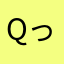 qっwりゅgdrjっdっjっtっgrっjhdwhjれえ