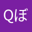 qぼうらー
