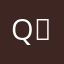 q키연타
