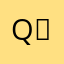 qｇｖｈｉ