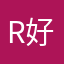r好的金额合计都会出现