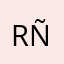 ramonsito ñeres