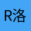 ratabey cacily 深井冰 洛枳的枳