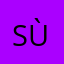 sùege