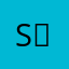 sʏʟᴠɪᴇ