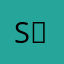 sʜsʜ