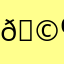 s🩶🩶🩶